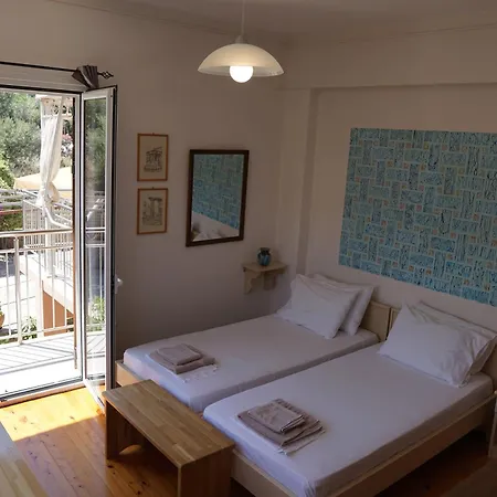 Sea And Sun 카르다밀리